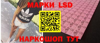 mix Балашиха
