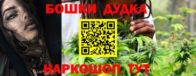 mix Балашиха