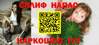 mix Балашиха