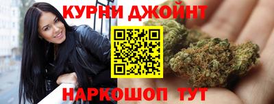 соль ск Балахна