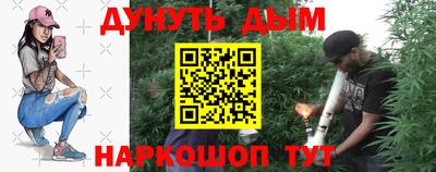 mix Балашиха