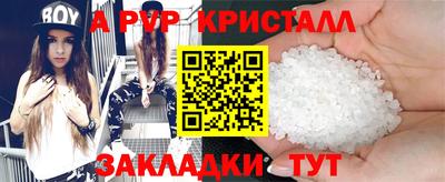 mix Балашиха