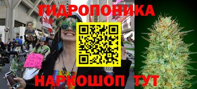 mix Балашиха