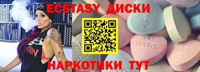 соль ск Балахна