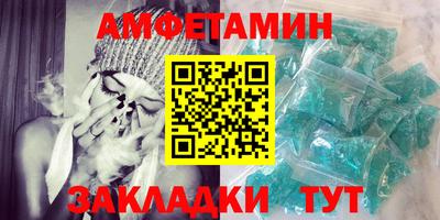 mix Балашиха