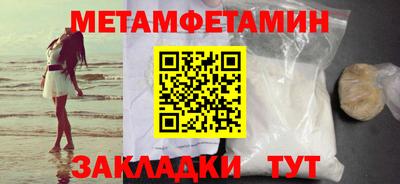 mix Балашиха