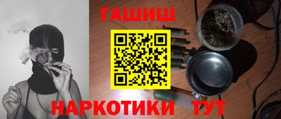 mix Балашиха