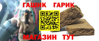 mix Балашиха