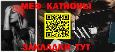 mix Балашиха