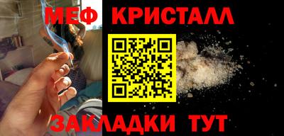 mix Балашиха